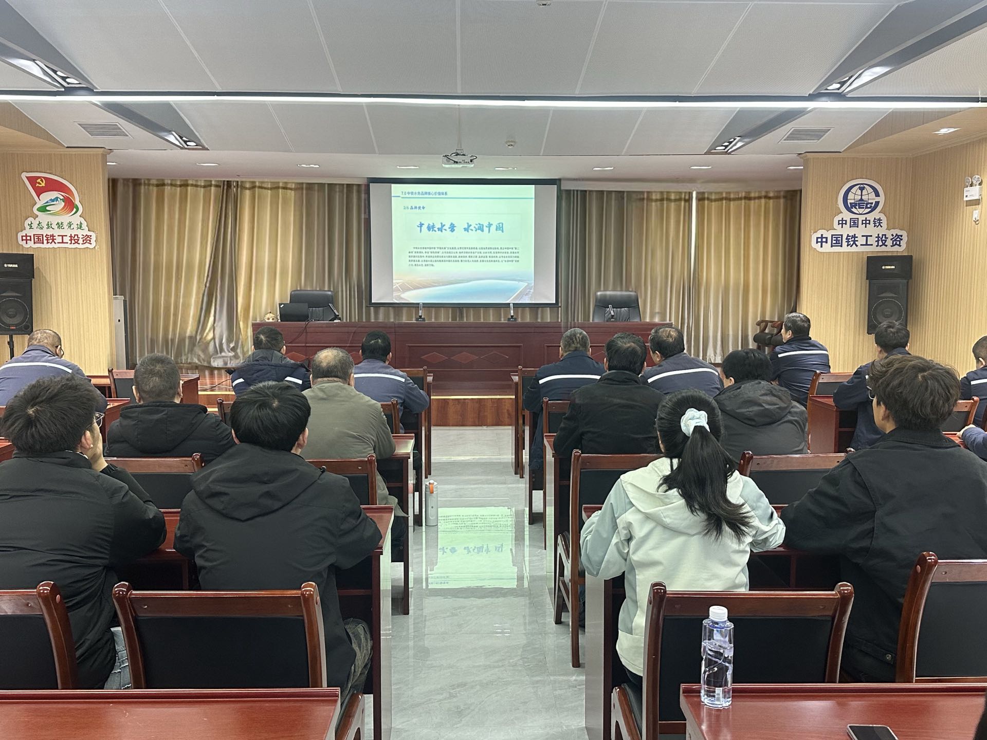 Ledong.com所属各党支部深入学习贯彻《品牌体系建设方案》 切实推动企业品牌建设迈上新台阶